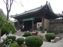 Great Mosque, Xian, China.