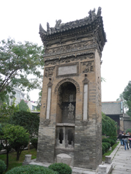 Great Mosque, Xian.