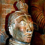 Xian.