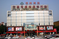 Yashow Market, Beijing.