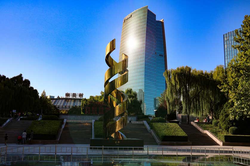 Zhongguancun district, Beijing.