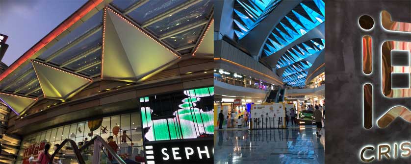 Huafa Mall, also known as Huafa Commercial Plaza.