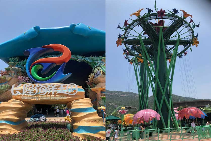 Chimelong Ocean Kingdom.