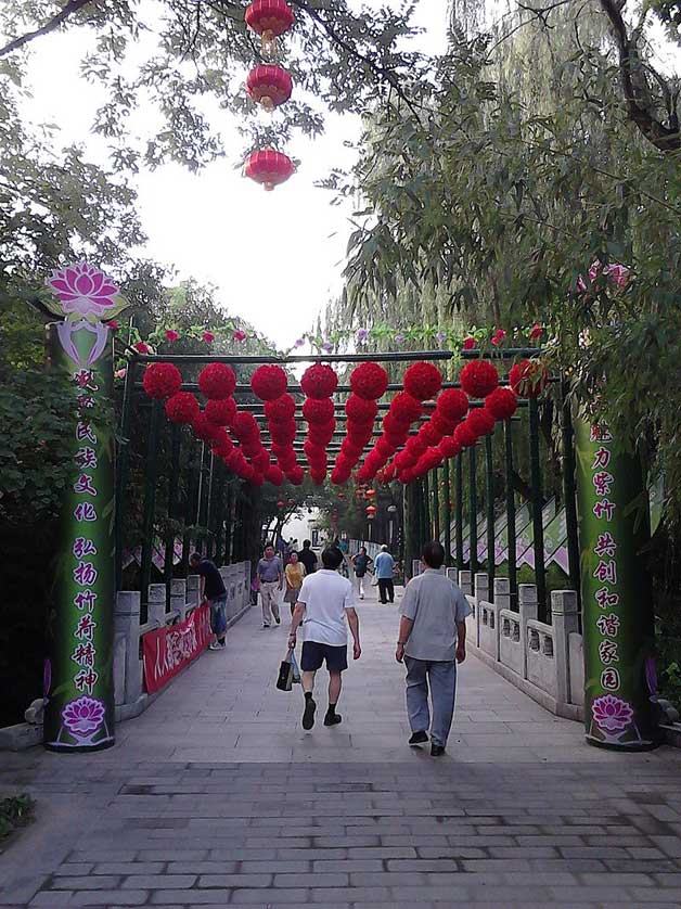 Decorations mark the 90th anniversary of the Communist Party.